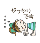 おちゃめのお名前カスタム♡感情♡敬語（個別スタンプ：12）
