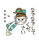 おちゃめのお名前カスタム♡感情♡敬語（個別スタンプ：13）