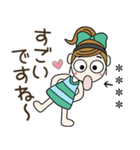 おちゃめのお名前カスタム♡感情♡敬語（個別スタンプ：15）