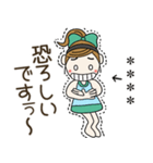 おちゃめのお名前カスタム♡感情♡敬語（個別スタンプ：22）