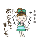 おちゃめのお名前カスタム♡感情♡敬語（個別スタンプ：24）