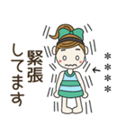 おちゃめのお名前カスタム♡感情♡敬語（個別スタンプ：26）
