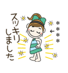 おちゃめのお名前カスタム♡感情♡敬語（個別スタンプ：27）