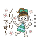 おちゃめのお名前カスタム♡感情♡敬語（個別スタンプ：30）