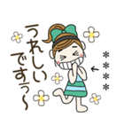 おちゃめのお名前カスタム♡感情♡敬語（個別スタンプ：34）