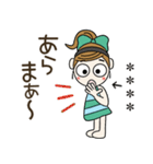 おちゃめのお名前カスタム♡感情♡敬語（個別スタンプ：36）