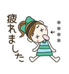 おちゃめのお名前カスタム♡感情♡敬語（個別スタンプ：37）