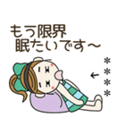 おちゃめのお名前カスタム♡感情♡敬語（個別スタンプ：38）