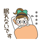 おちゃめのお名前カスタム♡感情♡敬語（個別スタンプ：40）