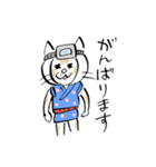 海女さんとネコ2（個別スタンプ：9）