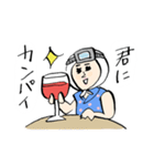 海女さんとネコ2（個別スタンプ：11）