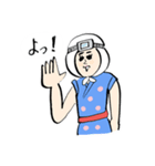 海女さんとネコ2（個別スタンプ：13）