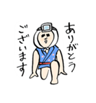 海女さんとネコ2（個別スタンプ：16）