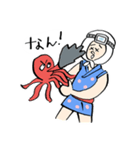 海女さんとネコ2（個別スタンプ：22）