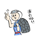海女さんとネコ2（個別スタンプ：24）