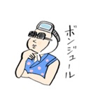 海女さんとネコ2（個別スタンプ：29）