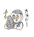 海女さんとネコ2（個別スタンプ：32）