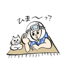 海女さんとネコ2（個別スタンプ：33）
