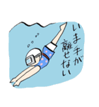 海女さんとネコ2（個別スタンプ：35）