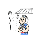海女さんとネコ2（個別スタンプ：36）