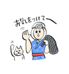 海女さんとネコ2（個別スタンプ：39）