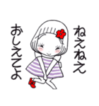 ひま子ちゃん687大人女子おしえてスタンプ（個別スタンプ：2）