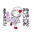 ひま子ちゃん687大人女子おしえてスタンプ（個別スタンプ：3）