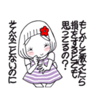 ひま子ちゃん687大人女子おしえてスタンプ（個別スタンプ：4）