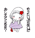 ひま子ちゃん687大人女子おしえてスタンプ（個別スタンプ：5）