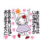 ひま子ちゃん687大人女子おしえてスタンプ（個別スタンプ：6）