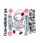 ひま子ちゃん687大人女子おしえてスタンプ（個別スタンプ：9）
