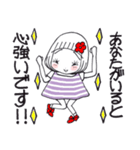 ひま子ちゃん687大人女子おしえてスタンプ（個別スタンプ：11）