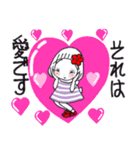 ひま子ちゃん687大人女子おしえてスタンプ（個別スタンプ：15）