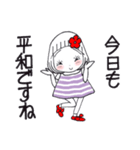 ひま子ちゃん687大人女子おしえてスタンプ（個別スタンプ：16）