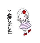 ひま子ちゃん687大人女子おしえてスタンプ（個別スタンプ：17）