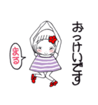 ひま子ちゃん687大人女子おしえてスタンプ（個別スタンプ：18）