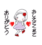ひま子ちゃん687大人女子おしえてスタンプ（個別スタンプ：22）