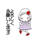 ひま子ちゃん687大人女子おしえてスタンプ（個別スタンプ：24）