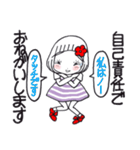 ひま子ちゃん687大人女子おしえてスタンプ（個別スタンプ：25）