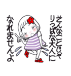 ひま子ちゃん687大人女子おしえてスタンプ（個別スタンプ：32）