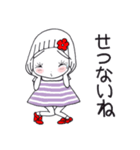 ひま子ちゃん687大人女子おしえてスタンプ（個別スタンプ：35）