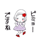 ひま子ちゃん687大人女子おしえてスタンプ（個別スタンプ：36）