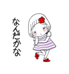 ひま子ちゃん687大人女子おしえてスタンプ（個別スタンプ：37）