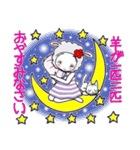 ひま子ちゃん687大人女子おしえてスタンプ（個別スタンプ：39）