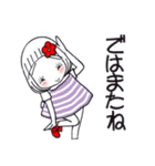 ひま子ちゃん687大人女子おしえてスタンプ（個別スタンプ：40）