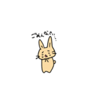 あめちゃんうさぎの日常（個別スタンプ：1）