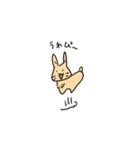 あめちゃんうさぎの日常（個別スタンプ：2）