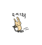 あめちゃんうさぎの日常（個別スタンプ：5）
