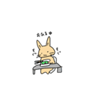 あめちゃんうさぎの日常（個別スタンプ：7）