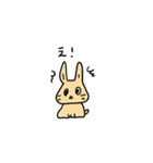 あめちゃんうさぎの日常（個別スタンプ：10）